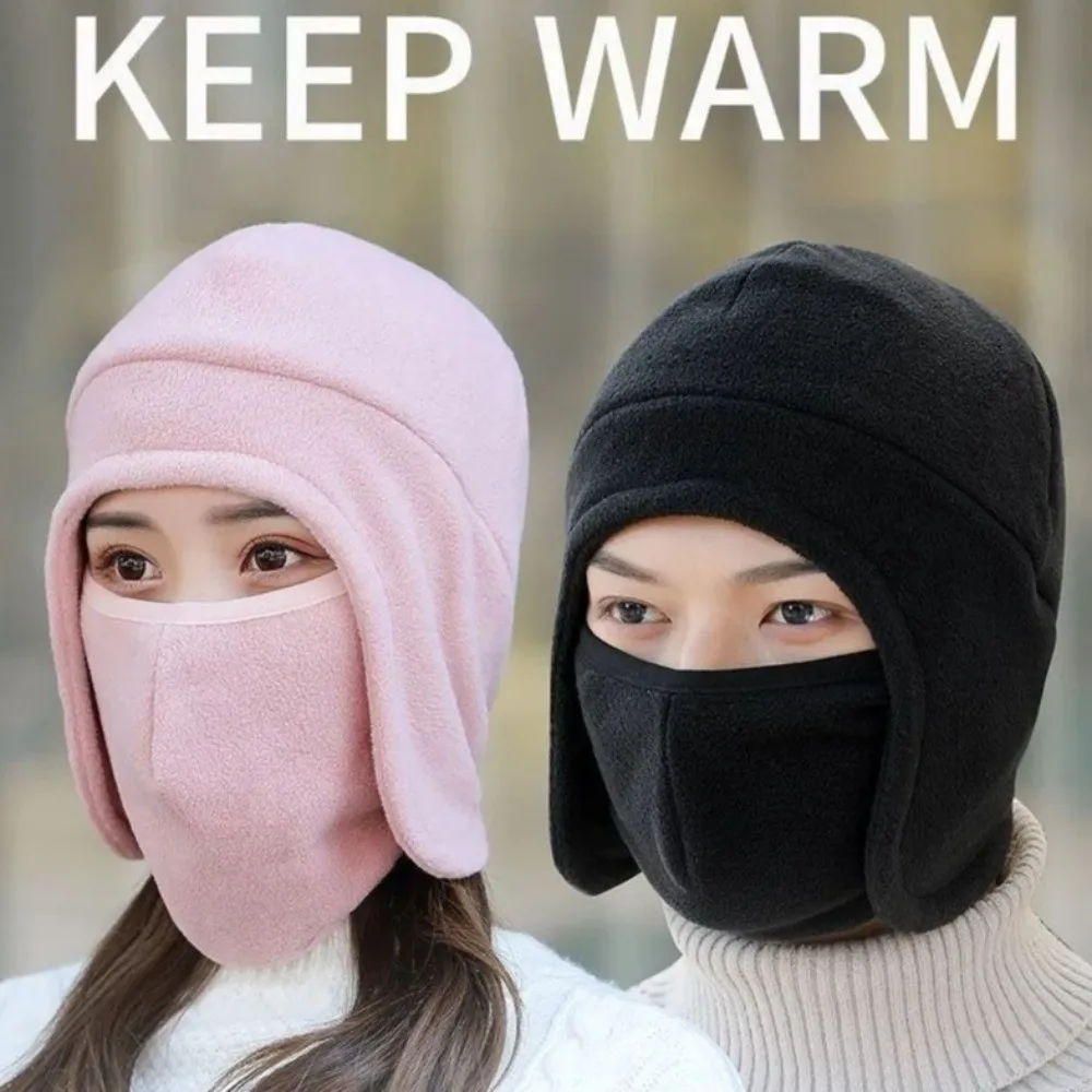 High Quality Windproof Ear Protection Mask Portable Warm Pullover Hat Cold Proof Ear Protection Hat Autumn Winter
