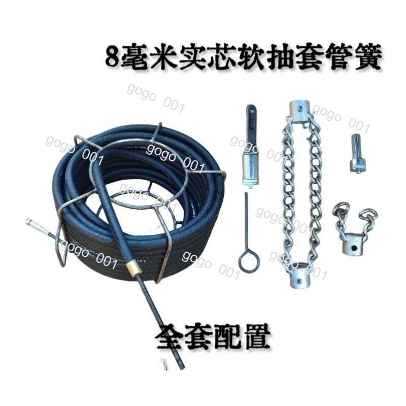 Heavy-Duty Sewer Snake with Dual-Rotation Shaft for Pipe Clogs, Oil/Grease Removal, Professional Plumbing