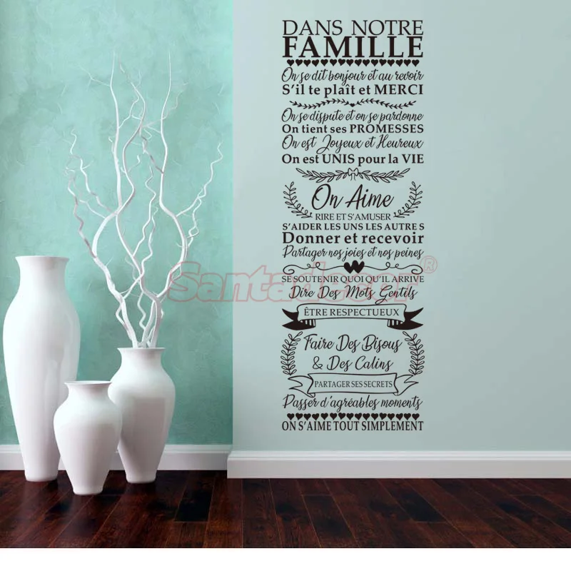 Sticker Vintage Citation Dans Notre Famille Wall Art Decal House Rules Mural Home Decor Wallpaper Living Room Decoration Poster