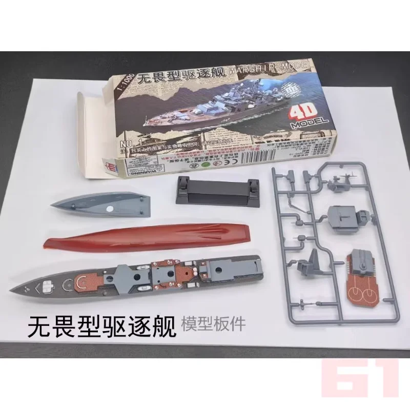 Modello di nave da guerra assemblato 4D Set da 8 pezzi Dreadnought Destroyer Typhoon Class Submarine Hovercraft Barca giocattolo