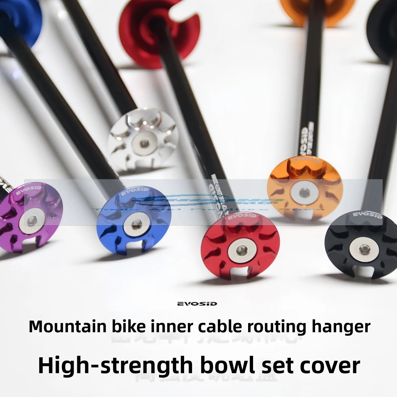 

EVOSID Mountain Bike Bowl Set Cover lnner Cable Hanging Core Aluminum Alloy Handle+Front Fork Hanging Core 15cm