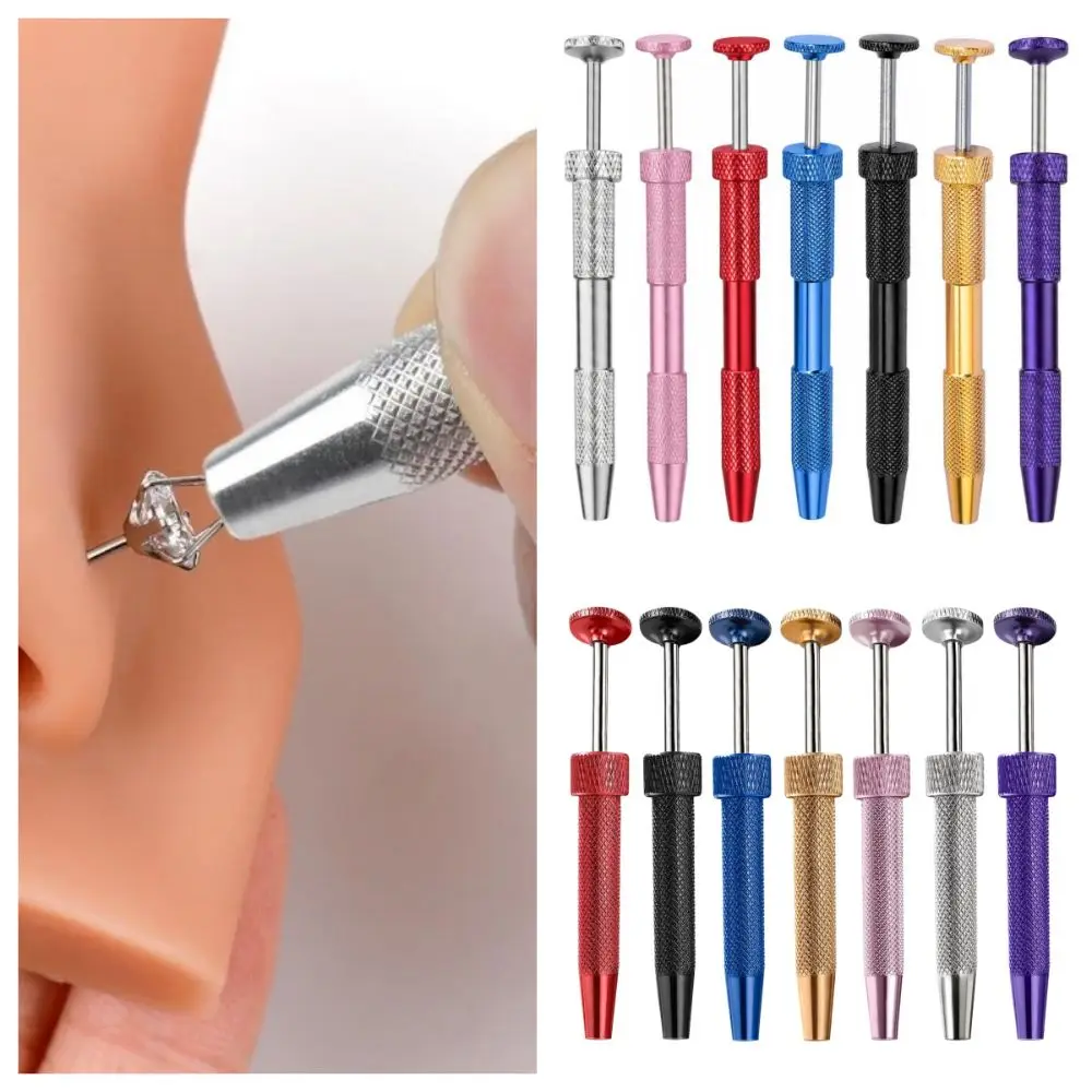 1/2pcs Stainless Steel Piercing Ball Grabbers 4-Prong Anti-Slip Multifunctional Claw Tweezers Earring Tool Precision