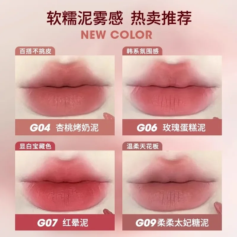 Original Makeup Gogotales Lip Mud Lipstick Matte Lip Glaze Non-stick Cup Long Lasting Waterproof Women Cosmetics Rare Beauty