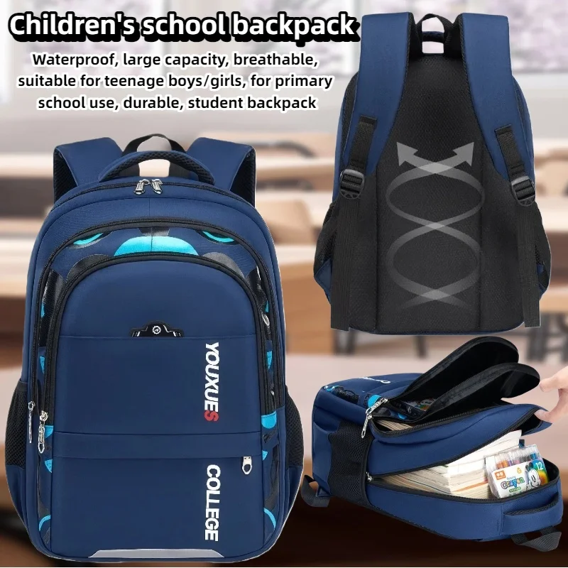 حقيبة مدرسية ذات سعة كبيرة مقاومة للماء للأولاد، وطلاب المدارس الثانوية والمدارس الابتدائية، ومدرسة خفيفة الوزن متعددة الطبقات
