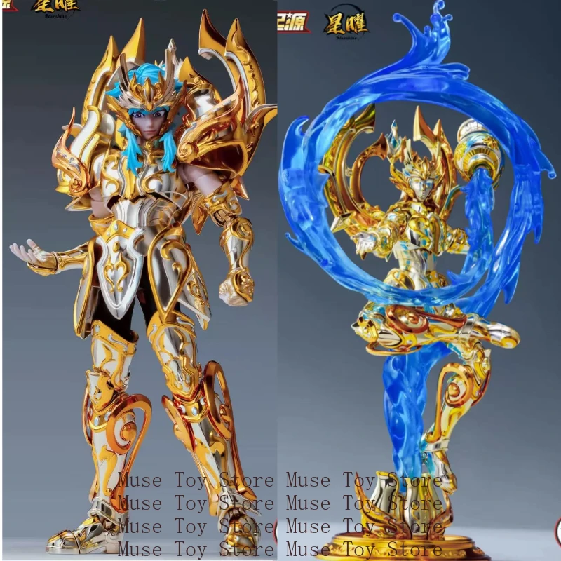

In stockr Toypoint/TP Saint Seiya Myth Cloth EXM Aquarius Camus SOG Totem/Object Gold Knights of the Zodiac Action Figure