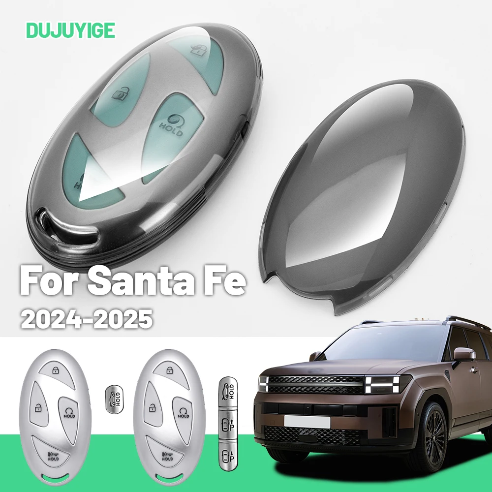 

Прозрачный чехол для автомобильного ключа из ТПУ для Hyundai Santa Fe 2024-2026, защитный чехол для брелока, автоаксессуары 2025