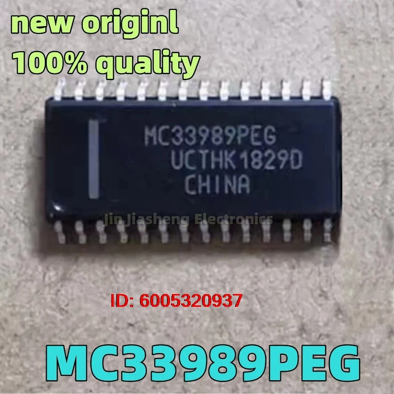 (5-20piece) 100% New MC33989PEG MC33989 SOP-28  Chipset