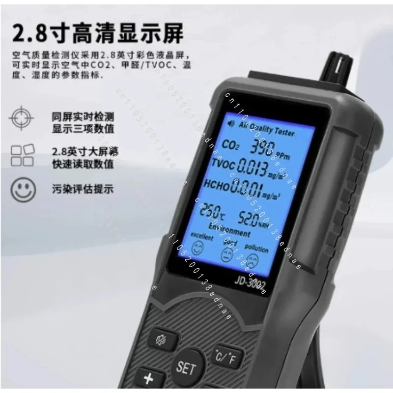 JD-3003 Counter Professional Dust Particle Quality Monitor for Outdoor & Indoor