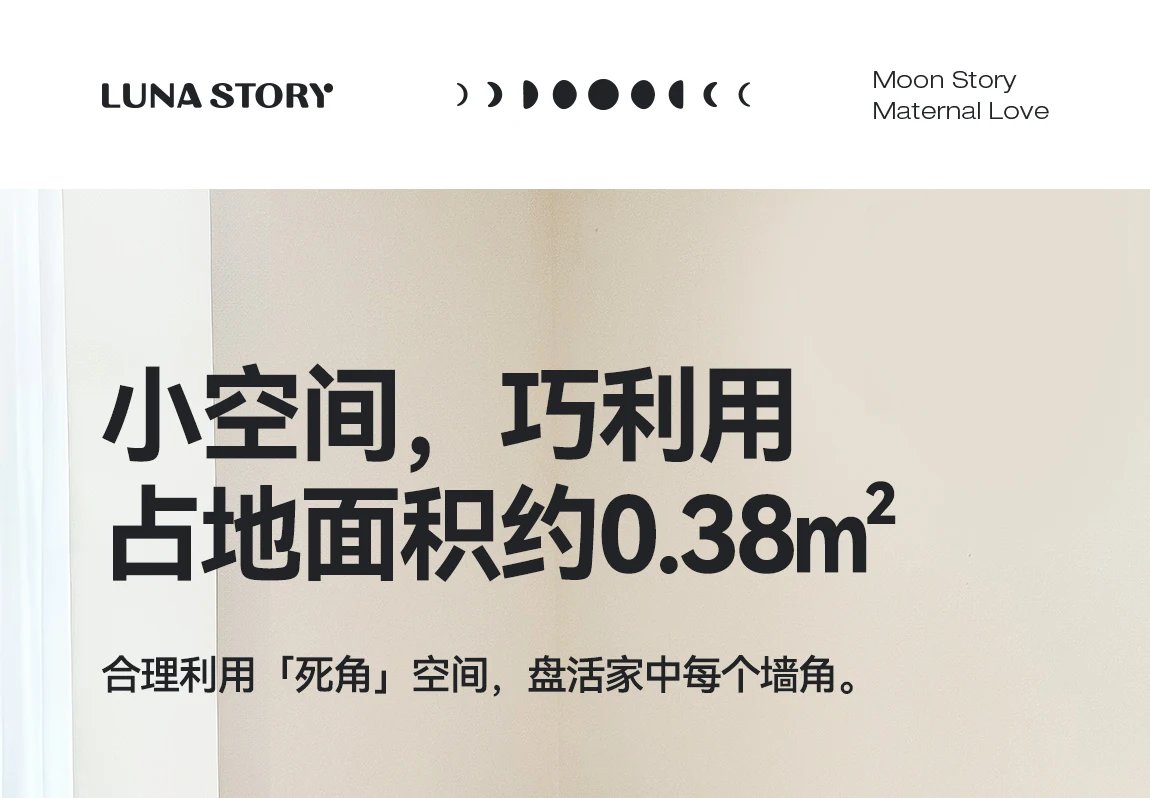 Estante esquinero, armario de almacenamiento para niños, habitación infantil, estante de almacenamiento de juguetes para bebés, caja de almacenamiento multicapa