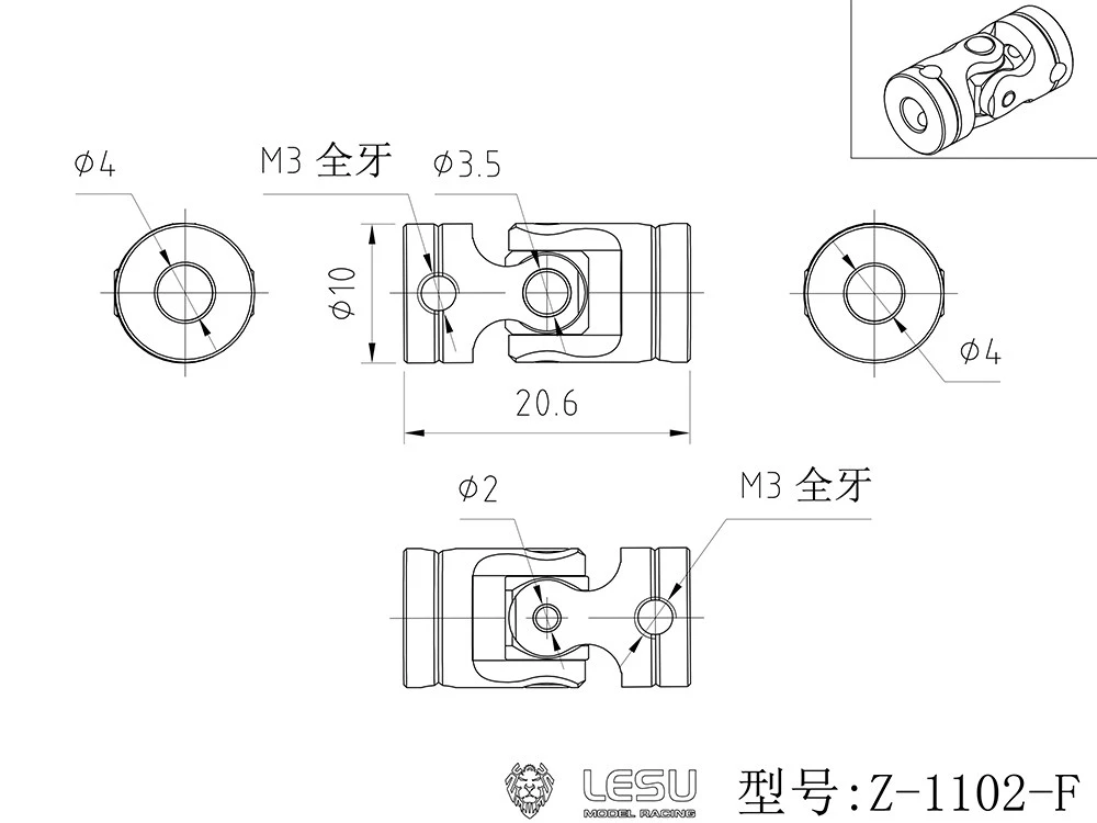 RC 1/14 Antriebswellen-Universalgelenk CVD 5MM Verbindungsadapter Kupplung für Tamiya Hydraulikbagger Lader Muldenkipper DIY-Teil – Detail 8
