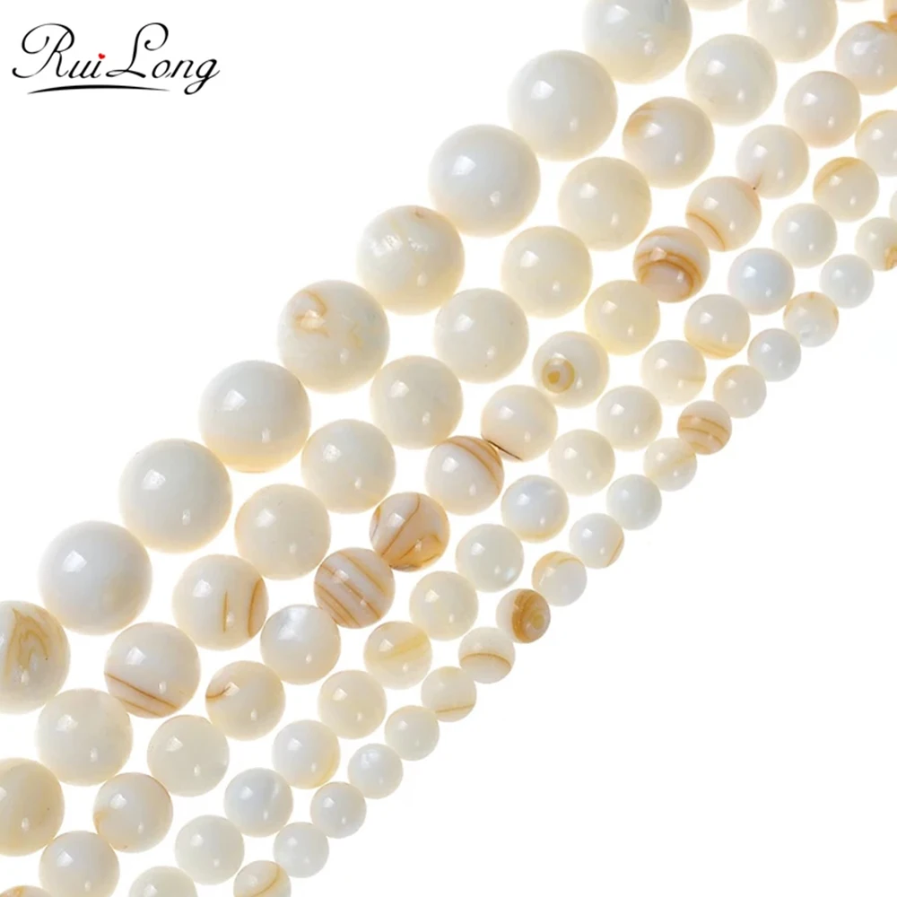 5/6/7/8/10mm Natural Shell Beads Round Loose Beads for Jewelry Making Diy Bracelet Necklace 15