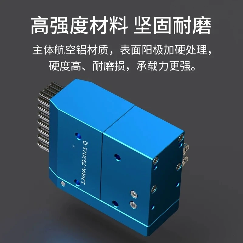 Pneumatic Flexible Fixture Three-coordinate CNC Fixture Laser Marking Machine Solid Balance Matrix Positioning Clamping