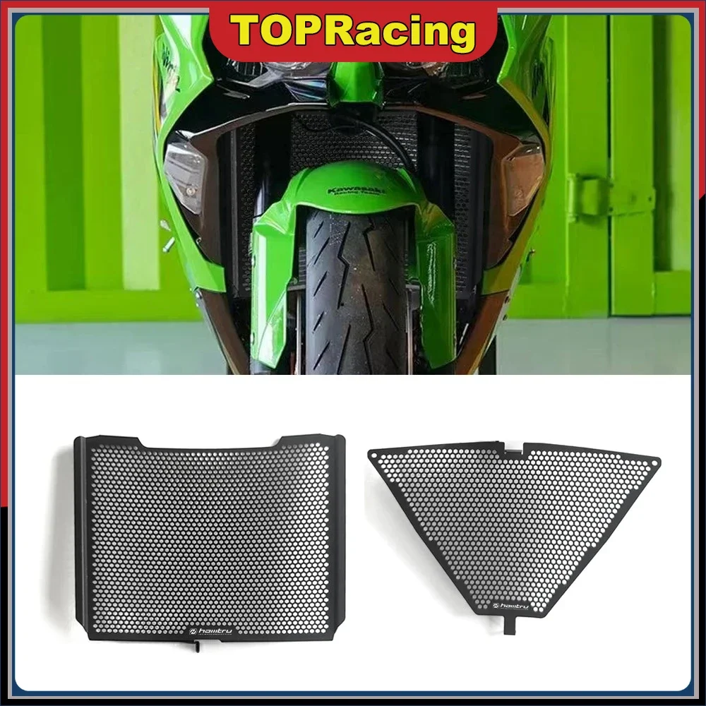 

Защитная решетка радиатора мотоцикла, подходит для Kawaskai ZX-6R ZX6R 2024-2026