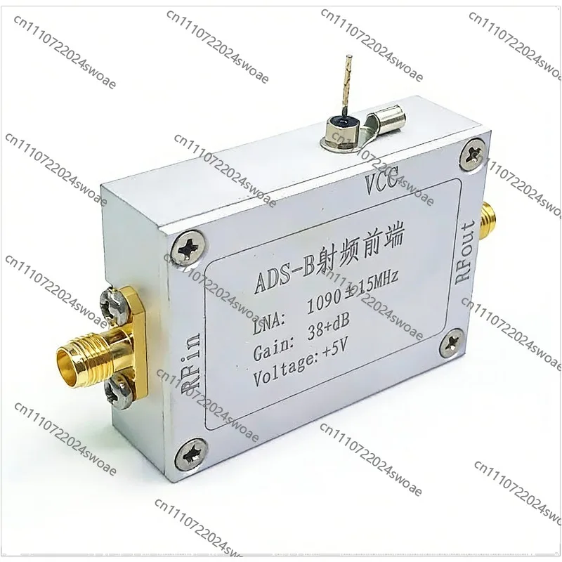 For ADS-B 1090MHz RF Front-End RF Amplifier LNA Receiver RF Front-End Amplifier