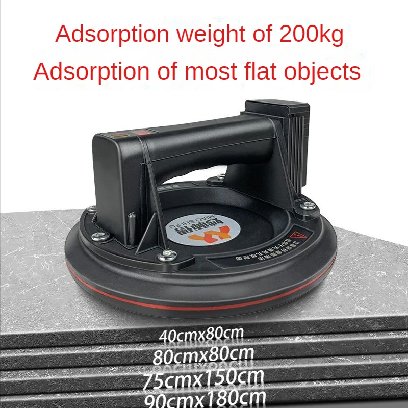 New Electric Vacuum Sucker Power Lifting Tool 200kg Strong Suction Sucker for Ceramic Tile Glass Powerful Heavy-Duty Carry Tools