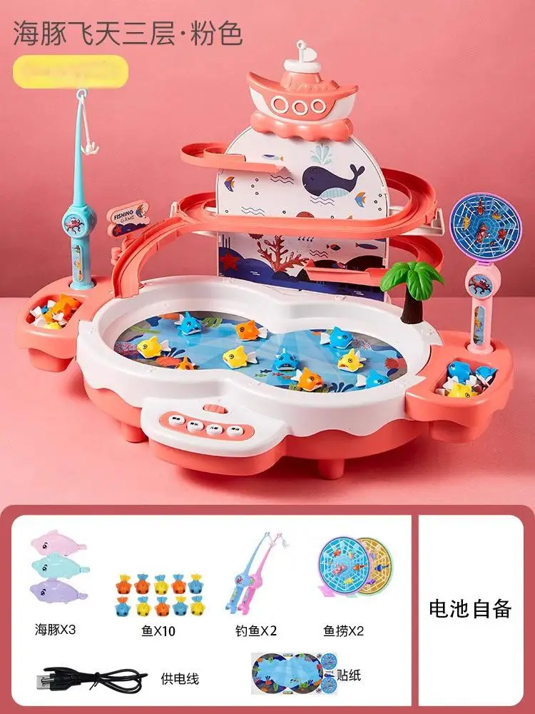 Children's electric fishing toy multi-functional track magnetic levitation music baby education early parent-child interaction