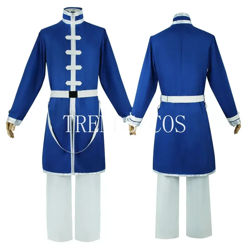 Sousou No Freeze Sky 코스프레 의상 가발 Anime Freeze At The Funeral 용감한 할로윈 파티 스카이 의상 Comic Con