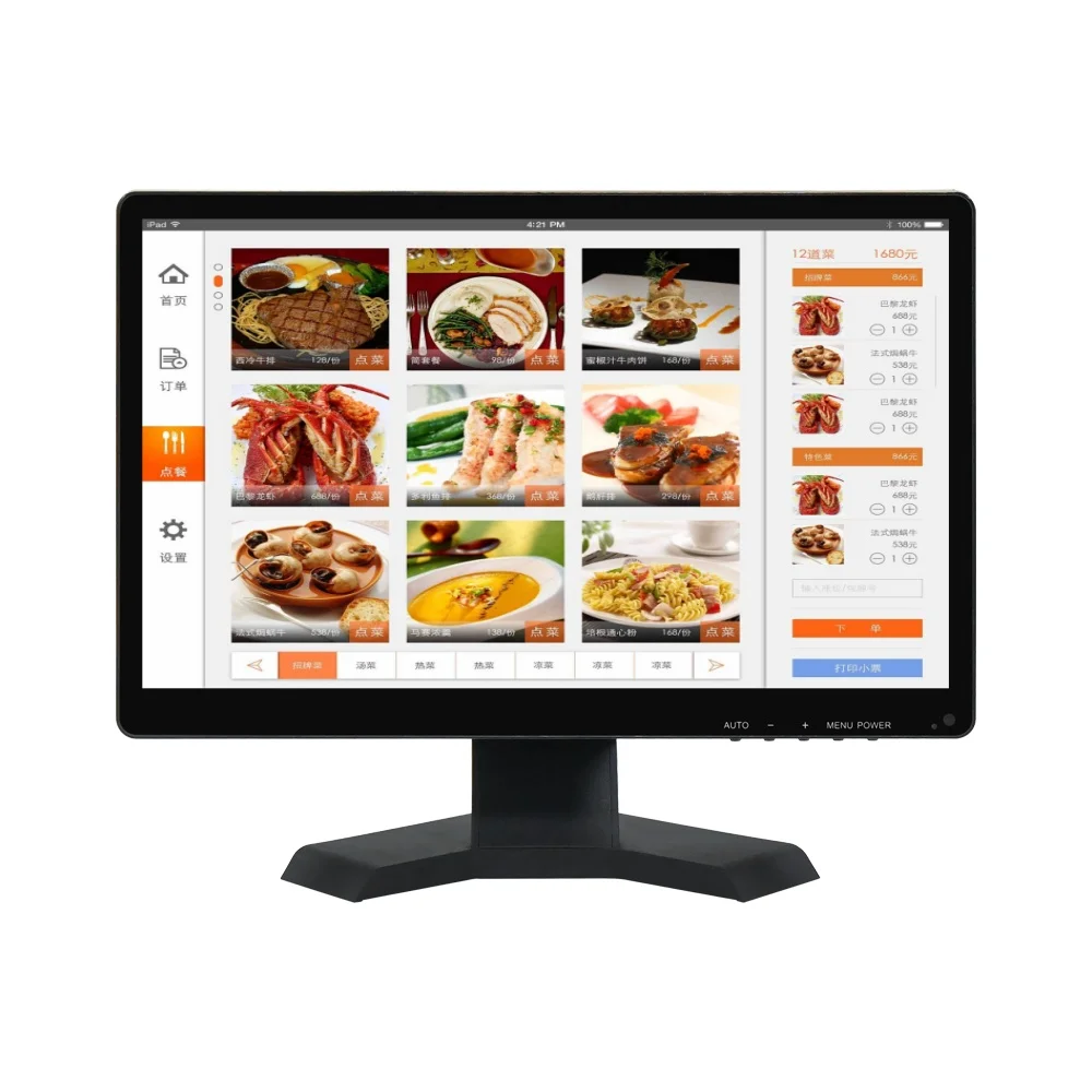 

15.6 Inch Pos Tft Led Capacitive Multi Touch Screen Monitor Desktop Touch Monitor