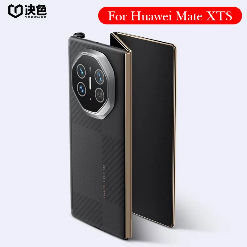 

DEDENSE Carbon Fibre Case For Huawei Mate XTS Kevlar Wireless Charging Back Cover Case for HUAWEI MATE XT XTS