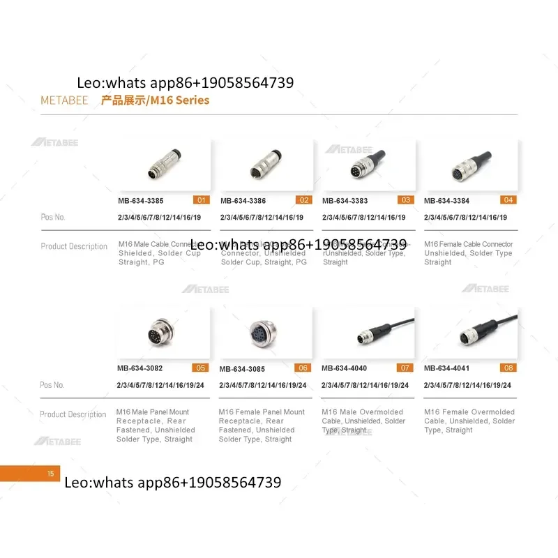 M16 Waterproof Connector Cable 2 3 4 5 6 7 8 12 14 16 Pin Male Female Aviation Circular AISG C091 | METABEE B2B Factory