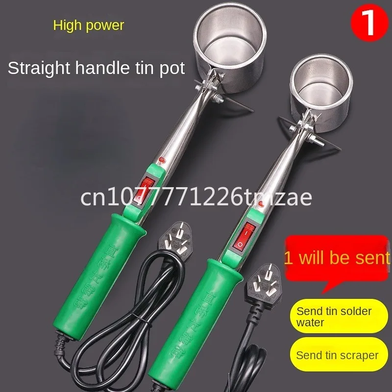 

500W 300W Tin Pot High Power Electric Heating Lead Melting Straight Handle