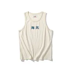 Vintage imprimé débardeur hommes été nouveau brise de mer coton peigné embryon couleur gilet japonais rétro décontracté Streetwear gilet pulls