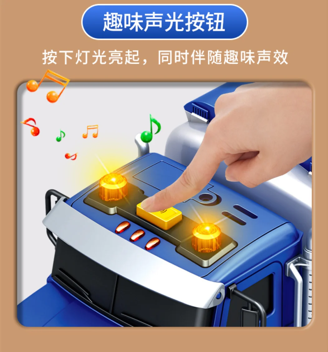 B451 Fire Sprinkler รถบรรทุกสเปรย์น้ําของเล่นสําหรับถังน้ํามันเด็กรถขนาดใหญ่ของเล่นกันกระแทกวัสดุ