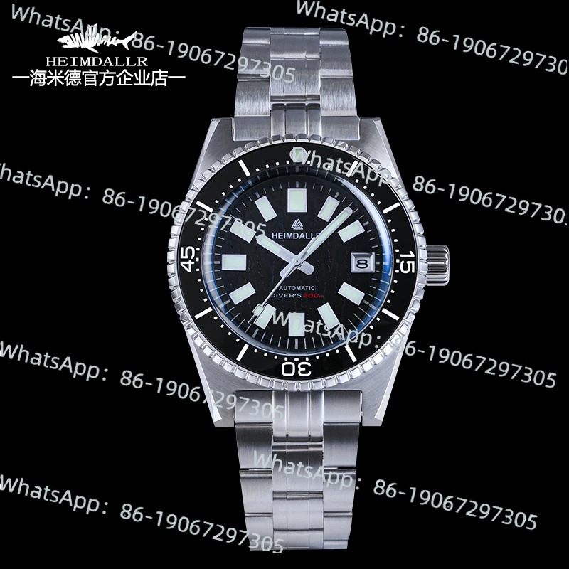 

Limited edition Voyager watch with sapphire mirror, 200 meters waterproof