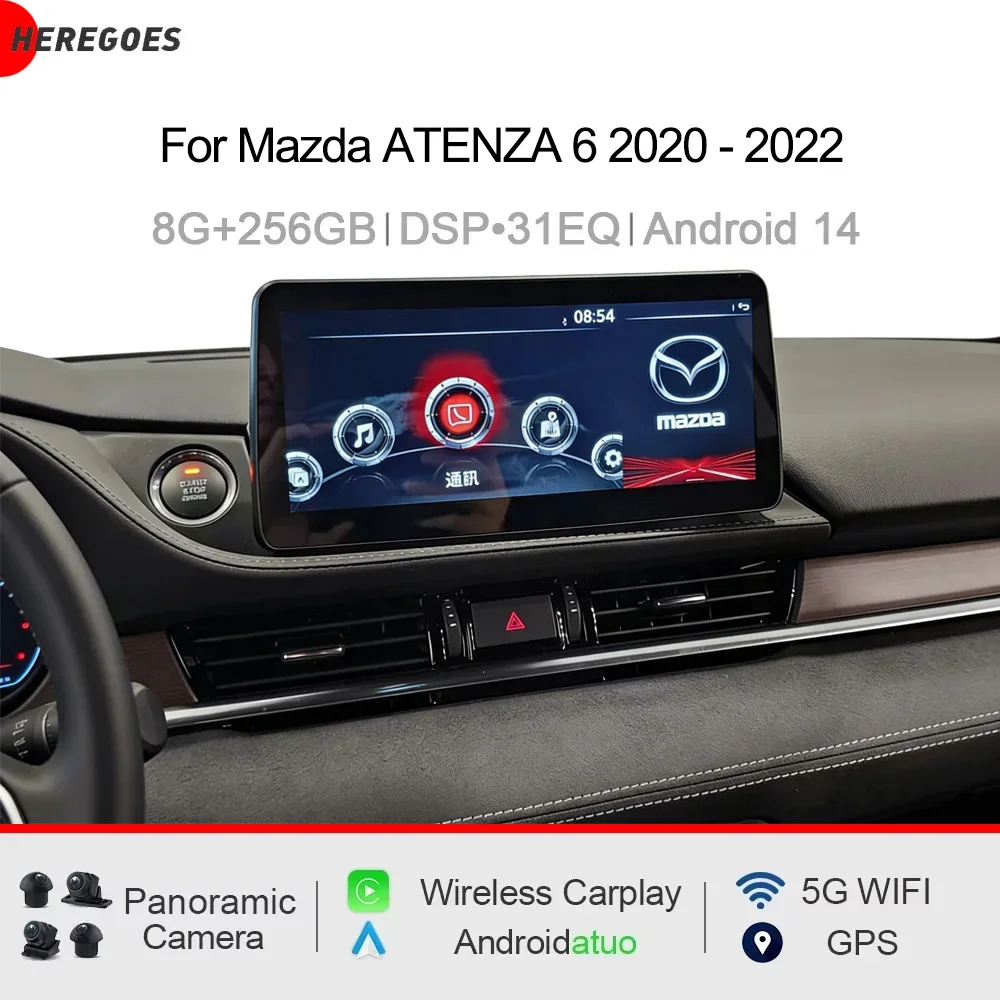 1920*720 CarPlay 10,25 Zoll Android 15 8-Kern-Prozessor 12GB RAM 256GB ROM Auto-Player GPS-Navigation Multimedia für Mazda ATENZA 6 2020 - 2022