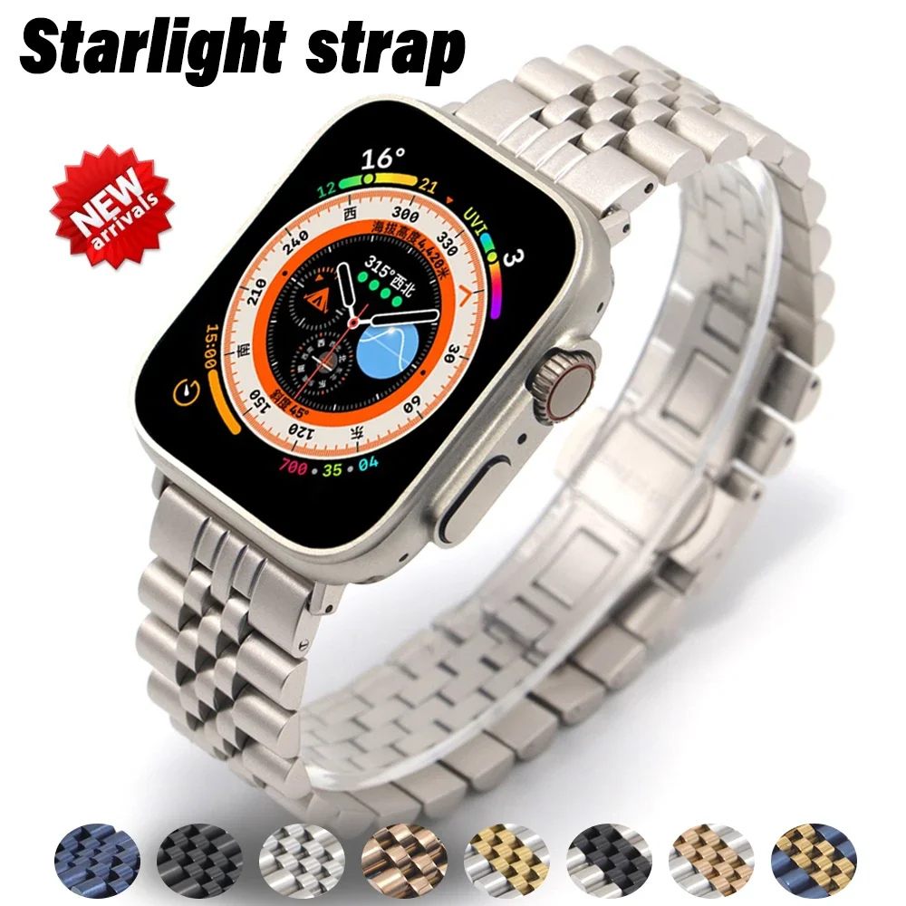 Starlight Stainless Steel Strap For Apple Watch Band 8 Ultra 7 6 SE 5 4 Metal Bracelet For Iwatch 49mm 45mm 44mm 41mm 40mm 38mm