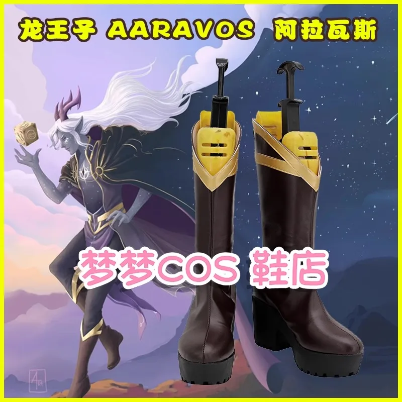 

The Dragon Prince Aaravos Cosplay Shoes Costume Shoes Handmade Faux Leather Shoes Boots