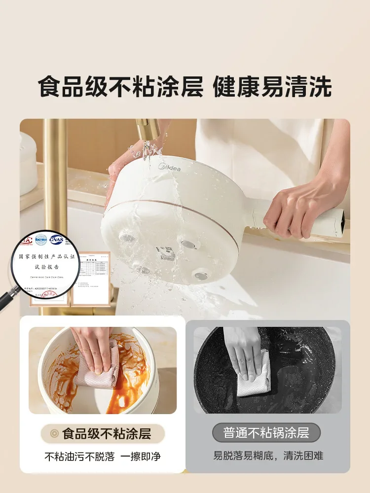 New electric cooking pot Household dormitory students 2-3 people Small electric hot pot Multifunctional mini pot cook noodles view 5