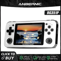 안베르닉 RG351P 휴대용 레트로 게임 콘솔 RK3326 3.5인치 IPS 스크린 64G TF 카드 2500가지 클래식 게임 3500mAh