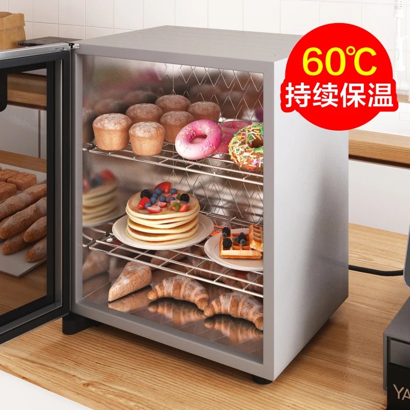 Insulation cabinet Hamburg fried chicken display cabinet Commercial winter stall Chestnut egg tart bread Deli heating incubator