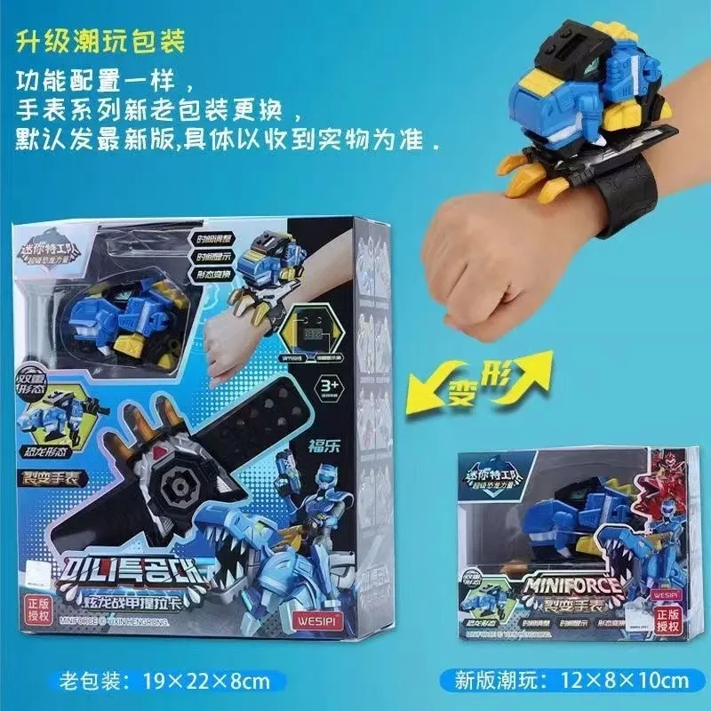 Miniforce X Watch Toy Super Dinosaur Power Mecha Deformation Robot Mini Secret Movable Children Play House Toy Halloween Gifts