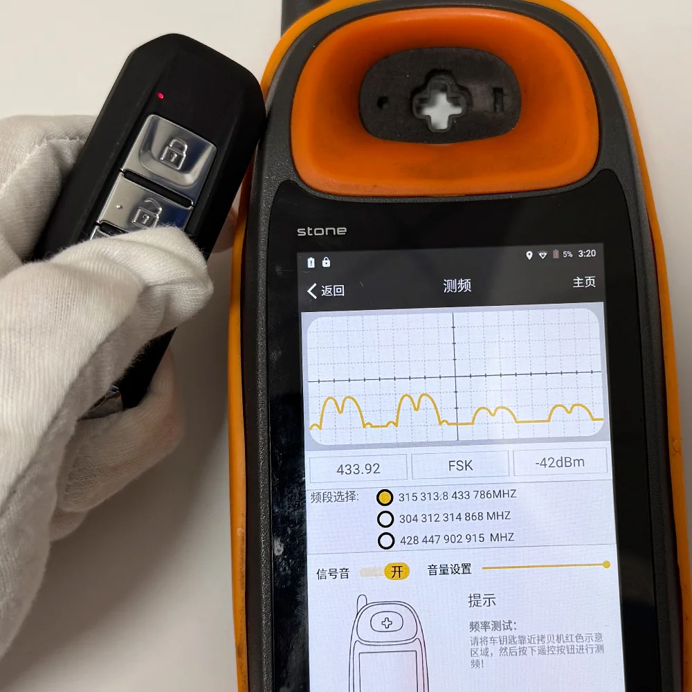 رقاقة ID46 ID47 لسيارة شيفروليه بليزر أوبترا توربو هيكتور استمتع بكابتيفا 433 ميجا هرتز مفتاح السيارة الذكي الأصلي 3 أزرار #2