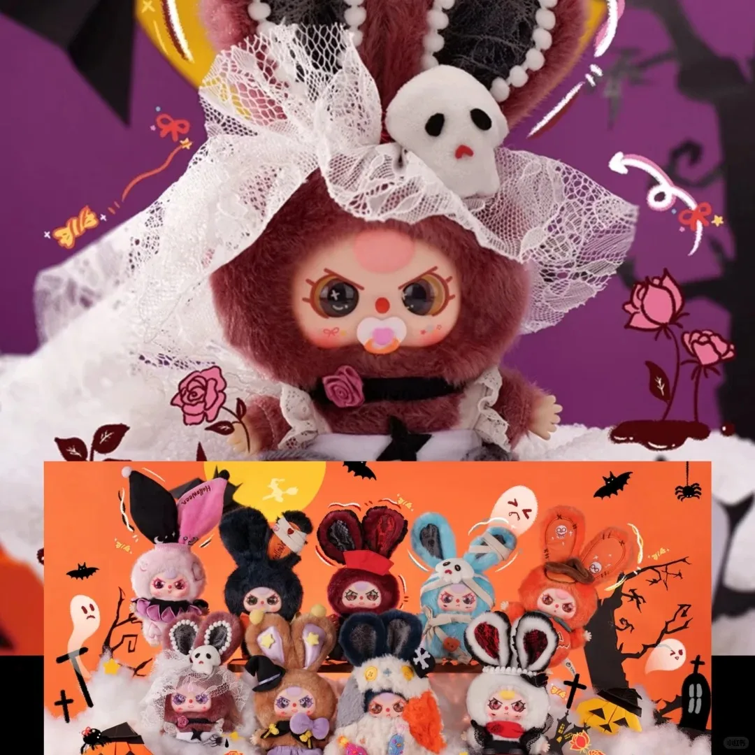 

Baby Three Halloween Castle Adventure Series слепая коробка Kawaii аниме кукла фигурки сумка-сюрприз подвеска игрушки подарок на Хэллоуин