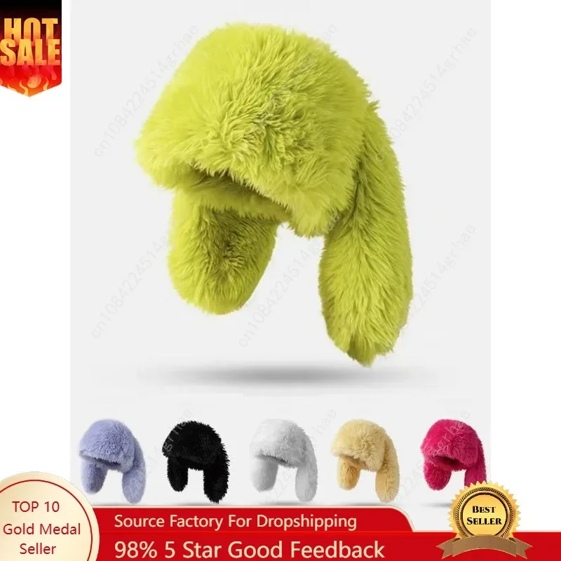 

Cute Long Bunny Ear Plush Hat, Fashion Street Accessory for Photoshoots Parties, Thickened Warm Fisherman Cap for All Seasons