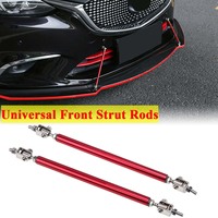 Adjustable 15cm Car Racing Front Bumper Lip Spoiler Support Tie Bar Strut Rod Universal For Mazda 2 3 5 6 CX-3 CX-4 CX-5