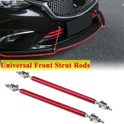 Adjustable 15cm Car Racing Front Bumper Lip Spoiler Support Tie Bar Strut Rod Universal For Mazda 2 3 5 6 CX-3 CX-4 CX-5