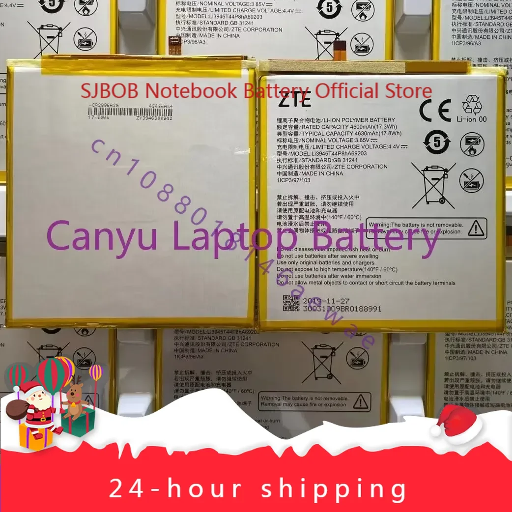 

Для аккумулятора ZTE Li3945T44P8hA69203 4630 мАч