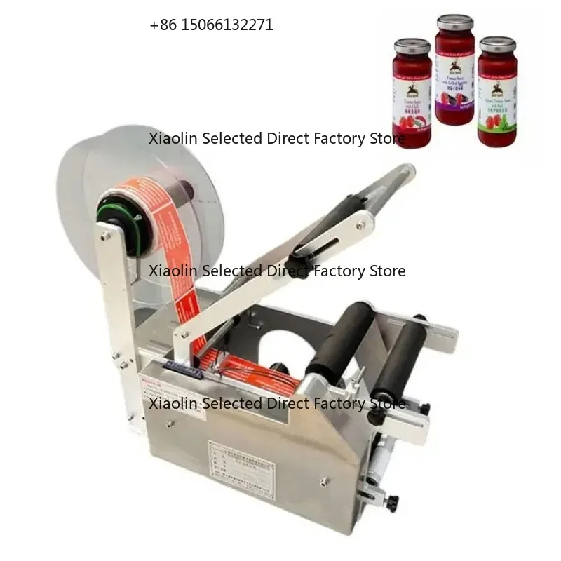 

New Arrival Fully Automatic Self-adhesive Labeling Machine Packaging And Labeling Machine Price Desktop Bottle Labeling Machine