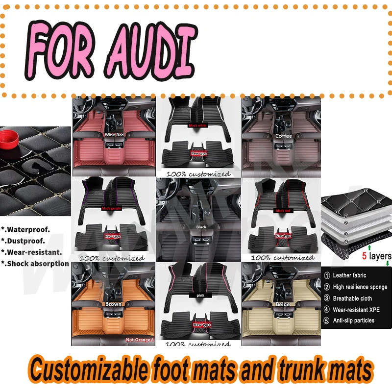 LUXURY Car Floor Mats For audi A8L 4seat A8L 5seat Q2 Q3 8U Q3 Q5 8R Q5 Q7 (4seat) Q7 (5seat) R8 R8 S1 (2door) S3  floor mat