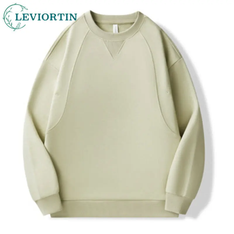 Men's autumn and winter fashion versatile thick loose simple round neck inverted triangle splicing solid color base shirt top