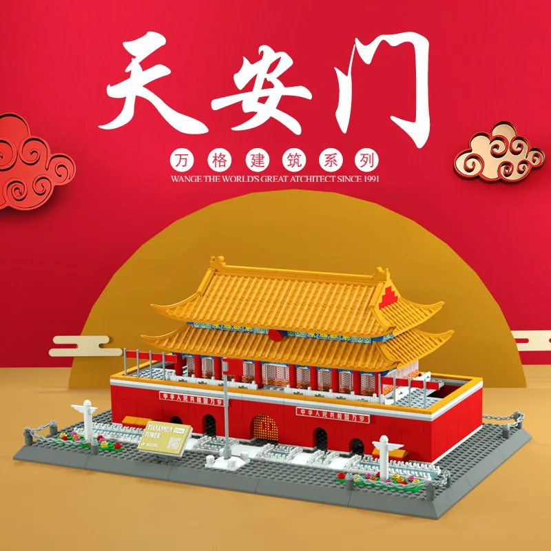 

823pcs Chinese Tiananmen Famous Architecture Mini Building Blocks DIY Assembly Model Toy Gift 5218