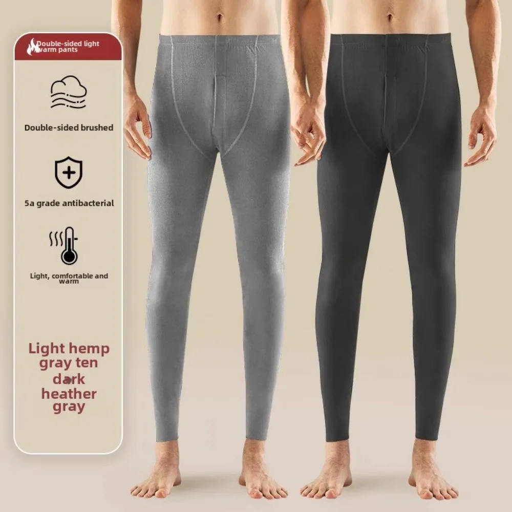 

Winter Warm Men Underwear Bottom Solid Color Leggings Long Pants Solid Color Elasticity Thermal Underwear Pants