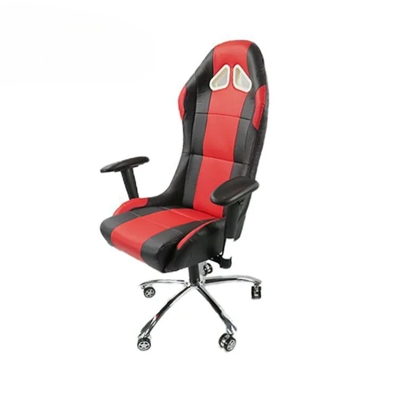 

Computer chair comfortable sedentary home office chair