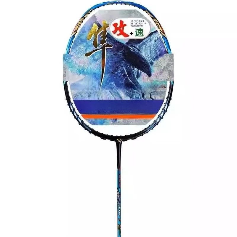 High Quality Racket Victor Racket THRUSTER F Badminton Racket