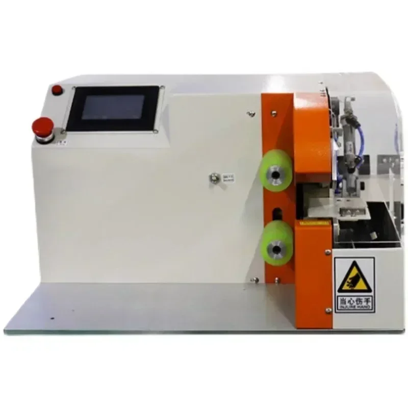 1pcs Intelligent adhesive tape machine, wire, cable, wire material wrapping machine, full point wrapping and flower wrapping