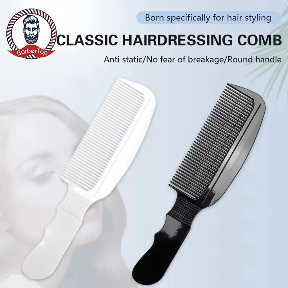 

Professional Hairdressing Comb High-Quality Hairbrush Styling Tool for Salons And Barbershops